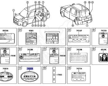 Toyota - JPN Taxi - NTP10 - 2018 - NAGOMI TYPE - 5-DOOR - Variator - 1NZFXP