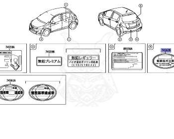Toyota - Vitz - NCP131 - 2015 - U TYPE - 5-DOOR - Variator - 1NZFE