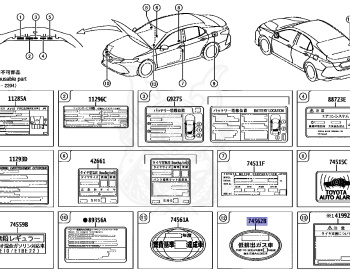 Toyota - Camry - AXVH70 - 2017 - X TYPE/X E-FOUR TYPE - 4-DOOR - Variator - A25AFXS