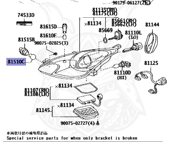 Toyota - Celica - ZZT231 - 2003 - Automatic - 2ZZGE