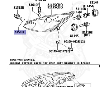 Toyota - Celica - ZZT231 - 1999 - Manual - 2ZZGE