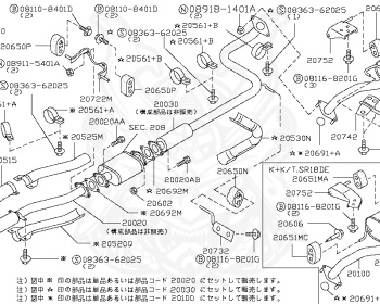 Nissan - Sunny - B13 - 1991 - Type S - Coupe T-bar roof (K/T) - 2 WHEEL DRIVE(2WD) - AUTOMATIC TRANSMISSION(AT) - SR18DE
