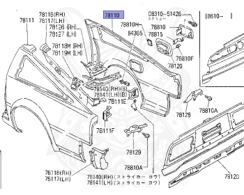 Nissan - Fairlady Z - Z31 - 1983 - ZX - AUTOMATIC TRANSMISSION(AT) - Hyojiun Roof (Z#) - VG30T