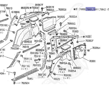 Nissan - Fairlady Z - Z31 - 1983 - ZX - MANUAL TRANSMISSION(MT) - HIYOJYUN ROOFU (Z#) - VG30T