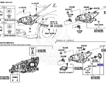 Toyota - Wish - ZGE20G - 2014 - 1.8G TYPE - Variator - 2ZRFAE