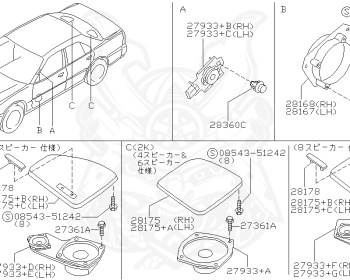 Nissan - Skyline - R34 GT - HR34 - 1998 - 20GT - 2 door hard top (2K) - AUTOMATIC-FLOOR SHIFT(AT.F4) - High cast, 2-link (IRS.2WD) - RB20DE