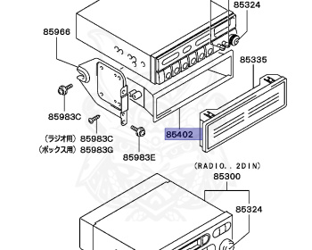 Mitsubishi - Delica - PD6W - 2006 - HSEXE2 - 6G72