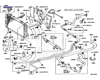 Toyota - MR2 - AW11 - 1987 - G TYPE - T-BAR ROOF - Manual - 4AGELU
