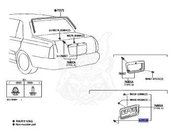 Toyota - Crown Comfort - GBS12 - 2003 - SUPER DELUXE - Automatic - 1GFE