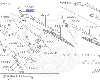 Nissan - Cedric/Gloria - Y32 - 1991 - Gran Turismo Ultima - HARDTOP(K) - AUTOMATIC-FLOOR SHIFT(AT.F4) - HICAS - STANDARD GRADE(STD) - VG30DT
