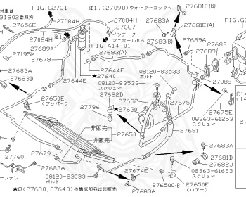 Nissan - Fairlady Z - Z31 - 1986 - ZR2 - MANUAL TRANSMISSION(MT) - T-bar roof (KZ#) - RB20DT