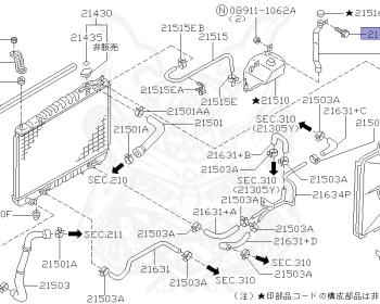 Nissan - Elgrand - E50 - 2001 - X GRADE - HARDTOP(K) - 2 WHEEL DRIVE(2WD) - AUTOMATIC TRANSMISSION(AT) - VQ35DE