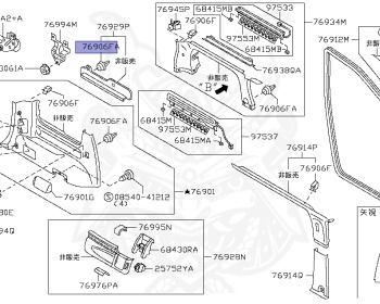 Nissan - Elgrand - E51 - 2004 - HIGHWAYSTAR GRADE - 5 Door Coach (5K) - 2 WHEEL DRIVE(2WD) - AUTOMATIC TRANSMISSION(AT) - VQ35DE