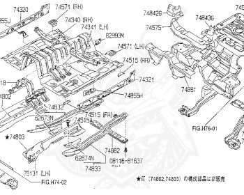 Nissan - Fairlady Z - Z31 - 1985 - ZR2 - MANUAL TRANSMISSION(MT) - T-bar roof (KZ#) - RB20DT