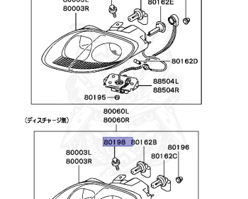 Mitsubishi - FTO - DE3A - 1995 - HYXM4 - 6A12