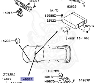Mitsubishi - Legnum VR-4 - EC5W - 2002 - LYGF1 - 6A13