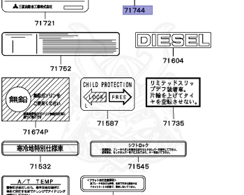 Mitsubishi - Pajero - L144G - 1990 - WGNFX - 4D56
