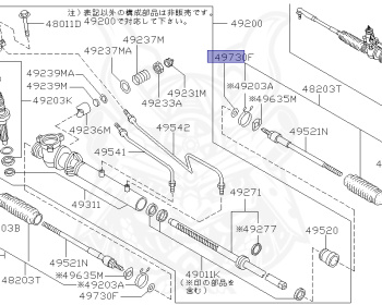 Nissan - Avenir - W10 - 1997 - SALUT - WAGON(W) - 4 WHEEL DRIVE(4WD) - AUTOMATIC TRANSMISSION(AT) - SR20DE