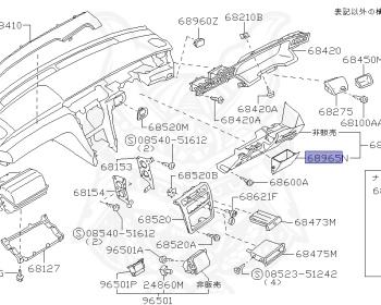 Nissan - Laurel - C35 - 1998 - Medallist V - HARDTOP(K) - 2 WHEEL DRIVE(2WD) - AUTOMATIC TRANSMISSION(AT) - IRS TYPE(IRS) - RB25DE