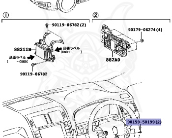 Toyota - Crown - GRS201 - 2012 - ATHLETEATHLETE I-FOUR TYPE - 4GRFSE