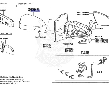 Toyota - Premio - NZT260 - 2016 - 1NZFE