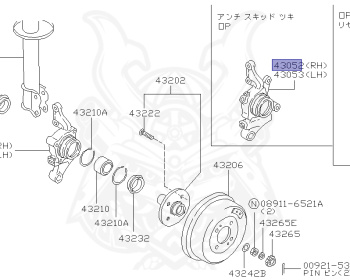 Genuine Sunny B13 Handling OEM parts supplied from Japan - Nengun