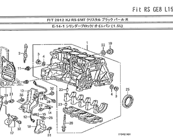 Honda - Oil Pan Assembly
