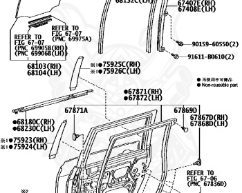 Toyota - Probox - NSP160V - 2015 - DX TYPE - VAN - Variator - 1NRFE