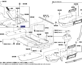 Toyota - Noah - ZWR80G - 2020 - G TYPE - Variator - 2ZRFXE