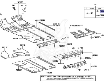Toyota - Estima - ACR50W - 2013 - X TYPE - Variator - 2AZFE