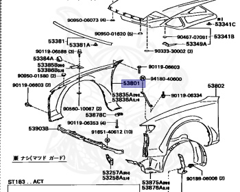 Toyota - Celica - ST182 - 1991 - ZR TYPE - LIFTBACK - Manual - 3SFE