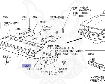 Nissan - Datsun - 720 - 1985 - DELUXE TYPE - CONVERTIBLE(CV) - 2 WHEEL DRIVE(2WD) - Column Manual 5th (R5) - SD23