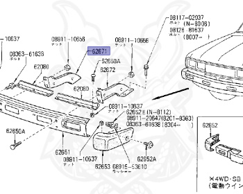 Nissan - Datsun - 720 - 1985 - DELUXE TYPE - CONVERTIBLE(CV) - 2 WHEEL DRIVE(2WD) - Column Manual 5th (R5) - SD23