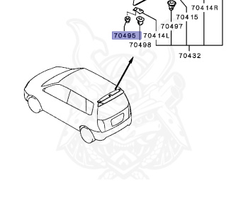 Mitsubishi - Mirage Dingo - CQ2A - 1999 - LSHC - 4G15