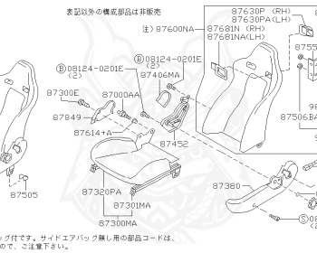 Nissan - Skyline GT-R - BNR34 - 1999 - GTR TYPE - 2 door hard top (2K) - MANUAL MISSION 6-SPEED(MT.F6) - Hi-Cas 4-Link (HI.4WD) - RB26DETT