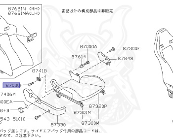 Nissan - Skyline GT-R - BNR34 - 2000 - GT-R V spec - 2 door hard top (2K) - MANUAL MISSION 6-SPEED(MT.F6) - Hi-Cas 4-Link (HI.4WD) - RB26DETT
