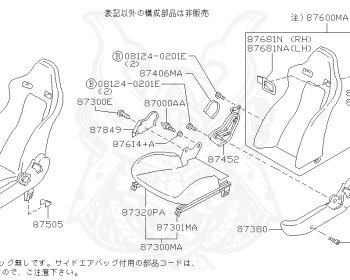 Nissan - Skyline GT-R - BNR34 - 2002 - GTR TYPE - 2 door hard top (2K) - MANUAL MISSION 6-SPEED(MT.F6) - Hi-Cas 4-Link (HI.4WD) - RB26DETT