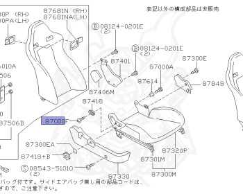 Nissan - Skyline GT-R - BNR34 - 1999 - GT-R V spec - 2 door hard top (2K) - MANUAL MISSION 6-SPEED(MT.F6) - Hi-Cas 4-Link (HI.4WD) - RB26DETT