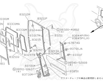 Nissan - Cedric/Gloria Wagon - WY30 - 1998 - SGL TYPE - WAGON(W) - AT.RA(AT.RA) - VG20E