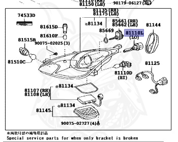 Toyota - Celica - ZZT231 - 2006 - Manual - 2ZZGE