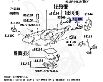 Toyota - Celica - ZZT231 - 2005 - Manual - 2ZZGE