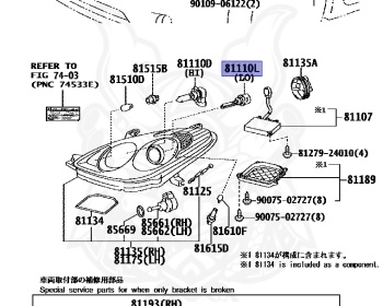 Toyota - Windom - MCV30 - 2006 - 3.0G TYPE - 1MZFE