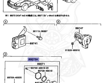 Toyota - Aristo - JZS160 - 1998 - Automatic - 2JZGE