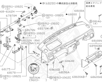 Nissan - Bluebird - U14 - 1997 - SSSZ - SEDAN(S) - 2 WHEEL DRIVE(2WD) - AUTOMATIC.CVT(AT.CVT) - SR20VE