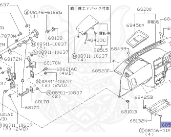 Nissan - Pulsar - N15 - 2000 - N1 - 3 DOOR HATCHBACK(3HB) - 2 WHEEL DRIVE(2WD) - MANUAL TRANSMISSION(MT) - SR16VE