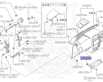 Nissan - Pulsar - N15 - 2000 - N1 - 3 DOOR HATCHBACK(3HB) - 2 WHEEL DRIVE(2WD) - MANUAL TRANSMISSION(MT) - SR16VE
