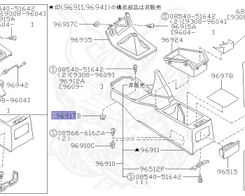 Nissan - Skyline - R33 GTS-t - ECR33 - 1996 - GTS25TM1 - 2 door hard top (2K) - 2 WHEEL DRIVE(2WD) - MANUAL TRANS 5-SPEED(MT.F5) - HICAS - RB25DET
