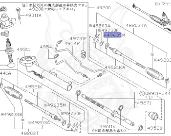 Nissan - Cedric/Gloria - Y34 - 2002 - 300LVVIP - HARDTOP(K) - 2 WHEEL DRIVE(2WD) - AUTOMATIC-FLOOR SHIFT(AT.F4) - VQ30DD