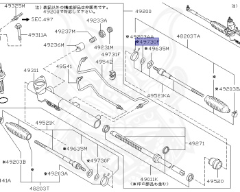 Nissan - Stagea - M35 - 2004 - 250RX FOUR - WAGON(W) - 4 WHEEL DRIVE(4WD) - 5 SPEED A/T(AT.F5) - IRS TYPE(IRS) - VQ25DD