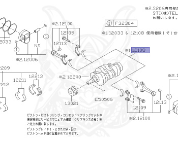 Subaru - Impreza - GH7 - Jan-2007 - Dec-2008 - 20S - Wagon - 4W - Automatic transmission - Right hand - EJ20